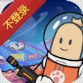 加速猫加速器app